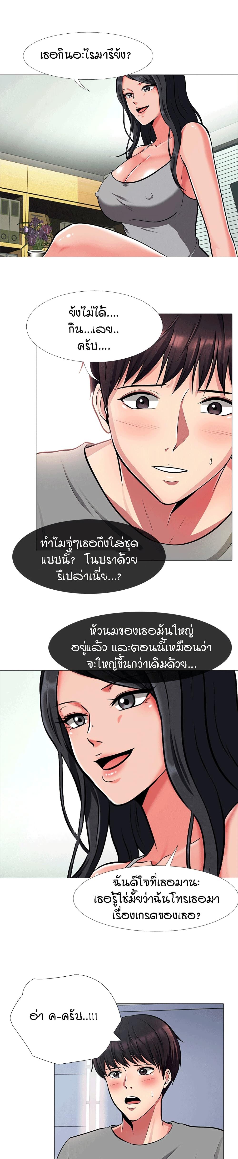 Doujin-Lc- อ่าน โดจิน มังฮวา เกาหลี ญี่ปุ่น จีน แปลไทย Extra Credit ตอนที่ 1 2 3 4 5 6 7 8 9 10 11 12 13 14 ฟรี ไม่มีโฆษณา อ่าน โดจิน Manhwa เกาหลี ญี่ปุ่น จีน เรามีครบ คัดมาให้เน้นๆ โดจิน 18+ รับประกันความฟินโดย  Doujin Lc