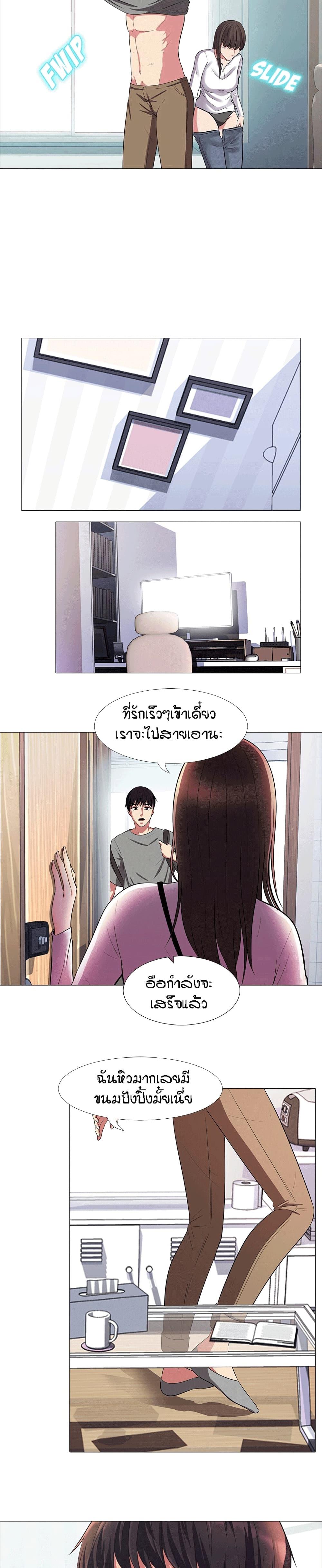 Doujin-Lc- อ่าน โดจิน มังฮวา เกาหลี ญี่ปุ่น จีน แปลไทย Extra Credit ตอนที่ 1 2 3 4 5 6 7 8 9 10 11 12 13 14 ฟรี ไม่มีโฆษณา อ่าน โดจิน Manhwa เกาหลี ญี่ปุ่น จีน เรามีครบ คัดมาให้เน้นๆ โดจิน 18+ รับประกันความฟินโดย  Doujin Lc