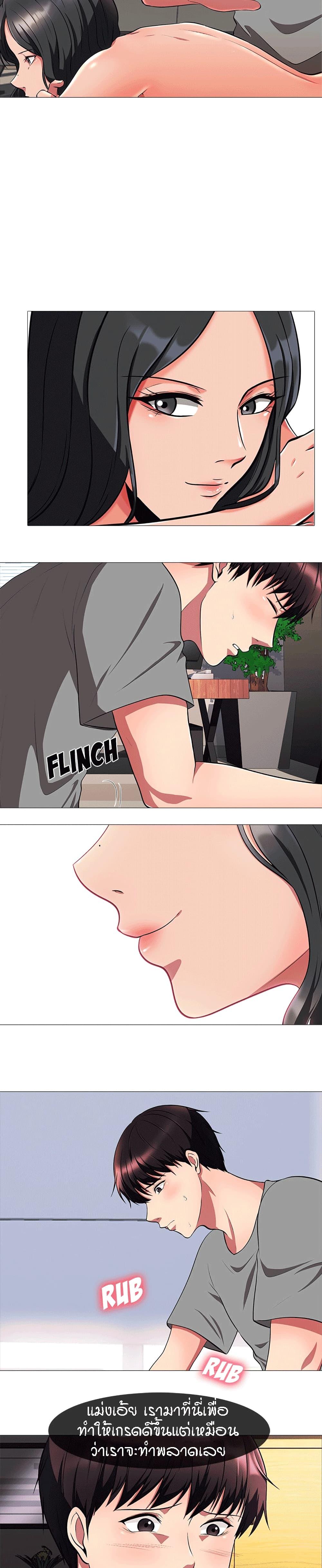 Doujin-Lc- อ่าน โดจิน มังฮวา เกาหลี ญี่ปุ่น จีน แปลไทย Extra Credit ตอนที่ 1 2 3 4 5 6 7 8 9 10 11 12 13 14 ฟรี ไม่มีโฆษณา อ่าน โดจิน Manhwa เกาหลี ญี่ปุ่น จีน เรามีครบ คัดมาให้เน้นๆ โดจิน 18+ รับประกันความฟินโดย  Doujin Lc