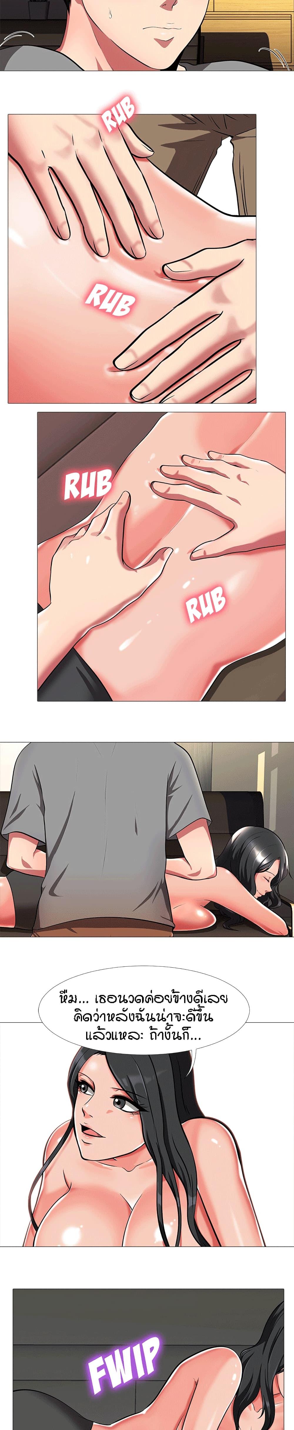 Doujin-Lc- อ่าน โดจิน มังฮวา เกาหลี ญี่ปุ่น จีน แปลไทย Extra Credit ตอนที่ 1 2 3 4 5 6 7 8 9 10 11 12 13 14 ฟรี ไม่มีโฆษณา อ่าน โดจิน Manhwa เกาหลี ญี่ปุ่น จีน เรามีครบ คัดมาให้เน้นๆ โดจิน 18+ รับประกันความฟินโดย  Doujin Lc