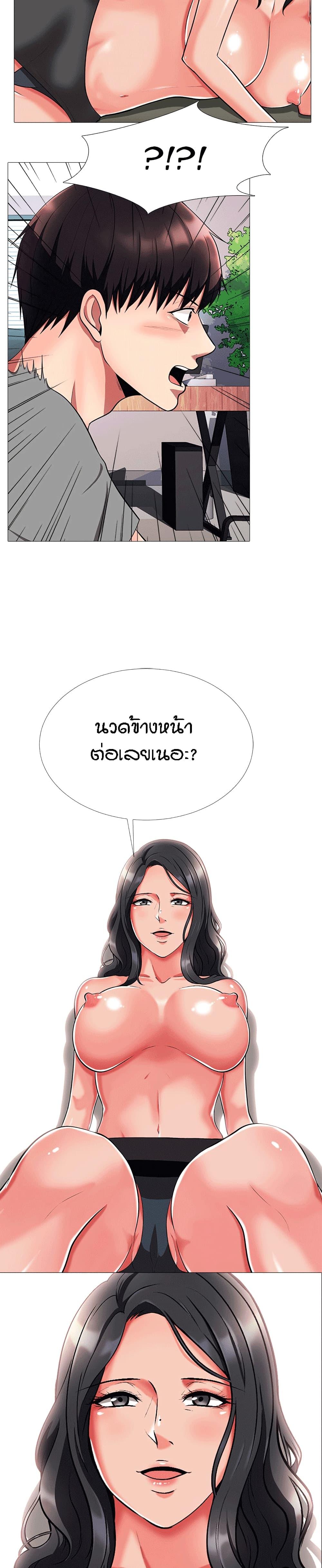 Doujin-Lc- อ่าน โดจิน มังฮวา เกาหลี ญี่ปุ่น จีน แปลไทย Extra Credit ตอนที่ 1 2 3 4 5 6 7 8 9 10 11 12 13 14 ฟรี ไม่มีโฆษณา อ่าน โดจิน Manhwa เกาหลี ญี่ปุ่น จีน เรามีครบ คัดมาให้เน้นๆ โดจิน 18+ รับประกันความฟินโดย  Doujin Lc