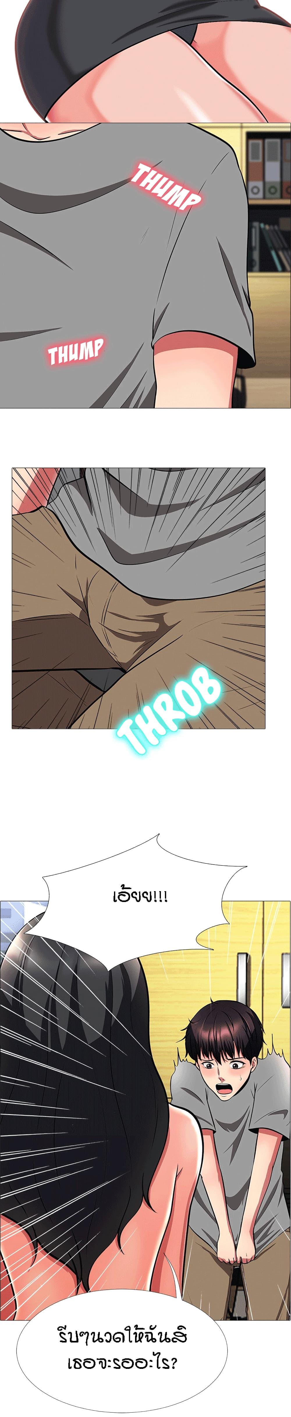 Doujin-Lc- อ่าน โดจิน มังฮวา เกาหลี ญี่ปุ่น จีน แปลไทย Extra Credit ตอนที่ 1 2 3 4 5 6 7 8 9 10 11 12 13 14 ฟรี ไม่มีโฆษณา อ่าน โดจิน Manhwa เกาหลี ญี่ปุ่น จีน เรามีครบ คัดมาให้เน้นๆ โดจิน 18+ รับประกันความฟินโดย  Doujin Lc
