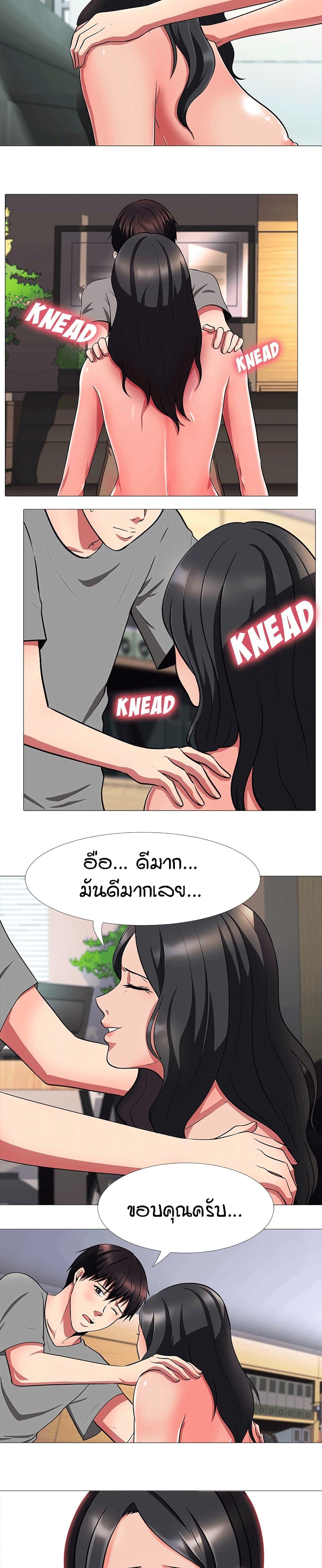 Doujin-Lc- อ่าน โดจิน มังฮวา เกาหลี ญี่ปุ่น จีน แปลไทย Extra Credit ตอนที่ 1 2 3 4 5 6 7 8 9 10 11 12 13 14 ฟรี ไม่มีโฆษณา อ่าน โดจิน Manhwa เกาหลี ญี่ปุ่น จีน เรามีครบ คัดมาให้เน้นๆ โดจิน 18+ รับประกันความฟินโดย  Doujin Lc