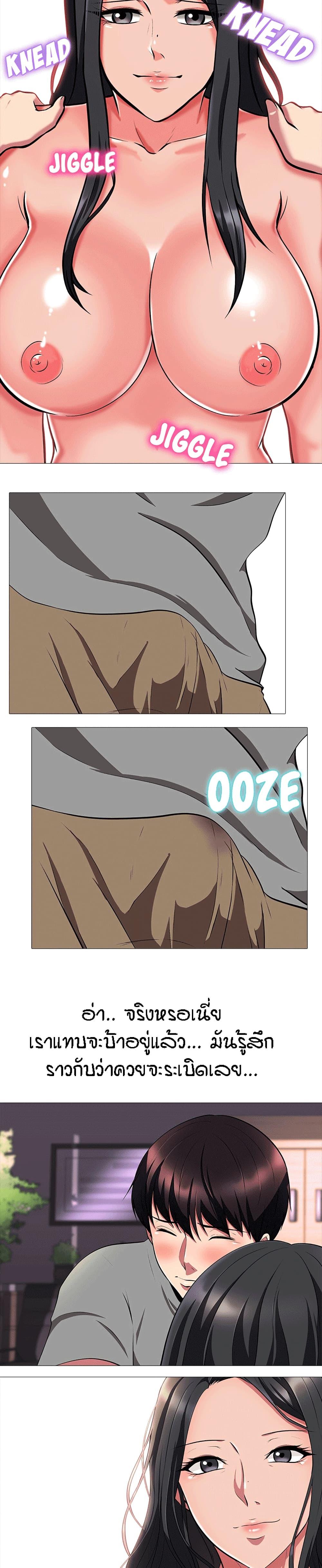 Doujin-Lc- อ่าน โดจิน มังฮวา เกาหลี ญี่ปุ่น จีน แปลไทย Extra Credit ตอนที่ 1 2 3 4 5 6 7 8 9 10 11 12 13 14 ฟรี ไม่มีโฆษณา อ่าน โดจิน Manhwa เกาหลี ญี่ปุ่น จีน เรามีครบ คัดมาให้เน้นๆ โดจิน 18+ รับประกันความฟินโดย  Doujin Lc