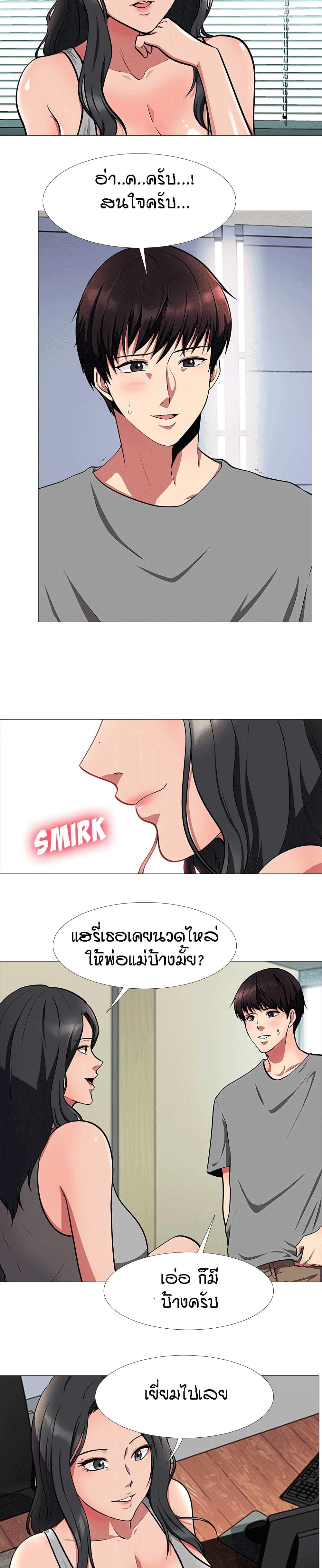 Doujin-Lc- อ่าน โดจิน มังฮวา เกาหลี ญี่ปุ่น จีน แปลไทย Extra Credit ตอนที่ 1 2 3 4 5 6 7 8 9 10 11 12 13 14 ฟรี ไม่มีโฆษณา อ่าน โดจิน Manhwa เกาหลี ญี่ปุ่น จีน เรามีครบ คัดมาให้เน้นๆ โดจิน 18+ รับประกันความฟินโดย  Doujin Lc