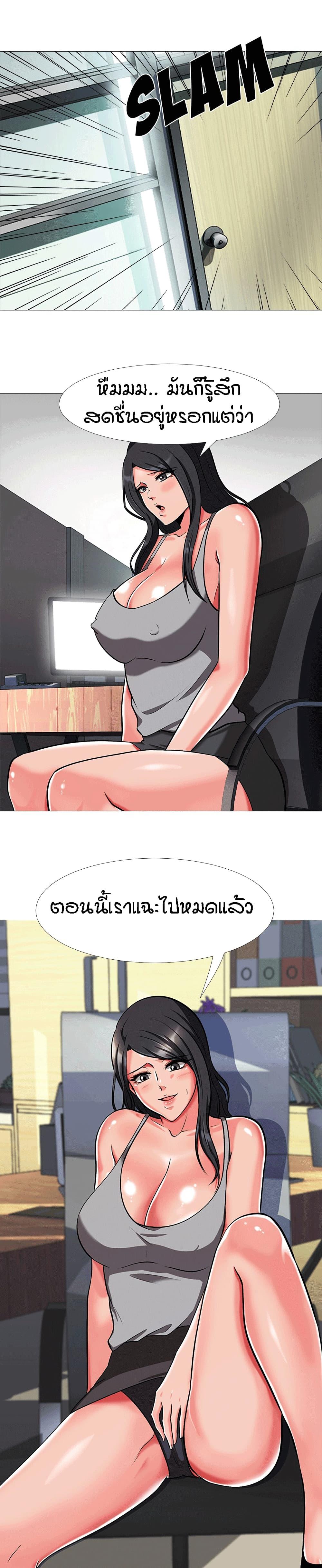 Doujin-Lc- อ่าน โดจิน มังฮวา เกาหลี ญี่ปุ่น จีน แปลไทย Extra Credit ตอนที่ 1 2 3 4 5 6 7 8 9 10 11 12 13 14 ฟรี ไม่มีโฆษณา อ่าน โดจิน Manhwa เกาหลี ญี่ปุ่น จีน เรามีครบ คัดมาให้เน้นๆ โดจิน 18+ รับประกันความฟินโดย  Doujin Lc