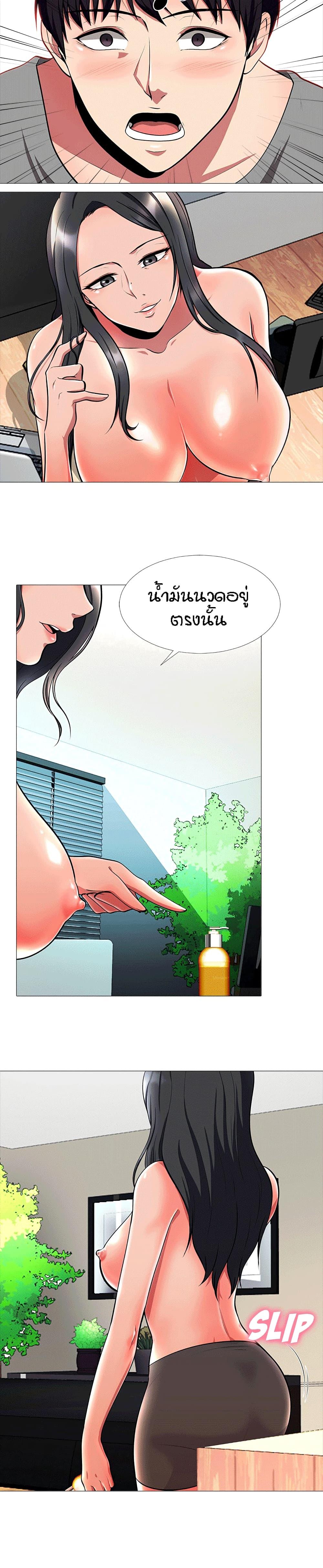 Doujin-Lc- อ่าน โดจิน มังฮวา เกาหลี ญี่ปุ่น จีน แปลไทย Extra Credit ตอนที่ 1 2 3 4 5 6 7 8 9 10 11 12 13 14 ฟรี ไม่มีโฆษณา อ่าน โดจิน Manhwa เกาหลี ญี่ปุ่น จีน เรามีครบ คัดมาให้เน้นๆ โดจิน 18+ รับประกันความฟินโดย  Doujin Lc