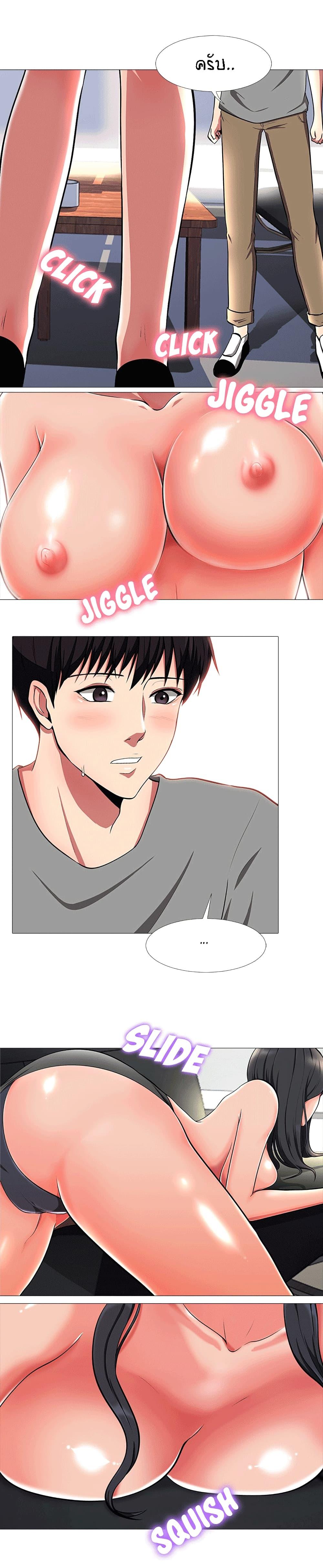 Doujin-Lc- อ่าน โดจิน มังฮวา เกาหลี ญี่ปุ่น จีน แปลไทย Extra Credit ตอนที่ 1 2 3 4 5 6 7 8 9 10 11 12 13 14 ฟรี ไม่มีโฆษณา อ่าน โดจิน Manhwa เกาหลี ญี่ปุ่น จีน เรามีครบ คัดมาให้เน้นๆ โดจิน 18+ รับประกันความฟินโดย  Doujin Lc