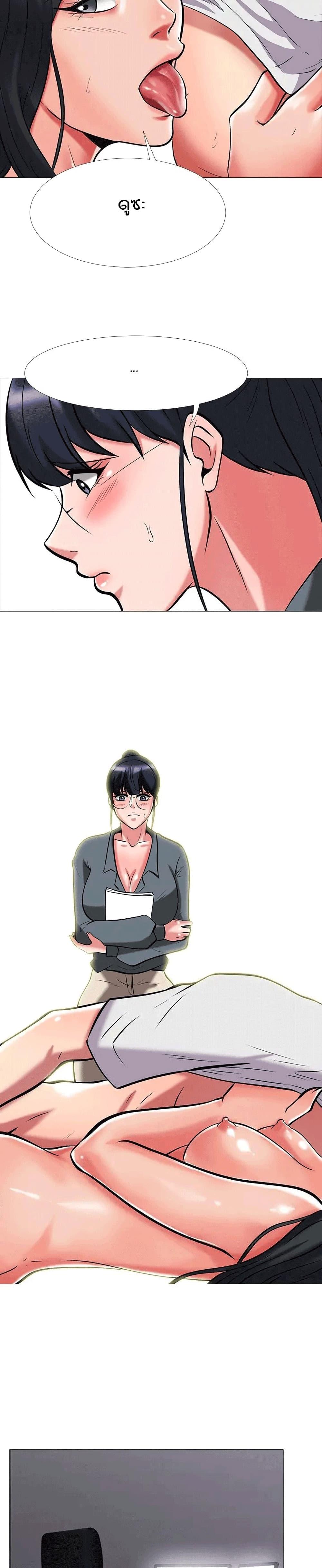Doujin-Lc- อ่าน โดจิน มังฮวา เกาหลี ญี่ปุ่น จีน แปลไทย Extra Credit ตอนที่ 1 2 3 4 5 6 7 8 9 10 11 12 13 14 ฟรี ไม่มีโฆษณา อ่าน โดจิน Manhwa เกาหลี ญี่ปุ่น จีน เรามีครบ คัดมาให้เน้นๆ โดจิน 18+ รับประกันความฟินโดย  Doujin Lc