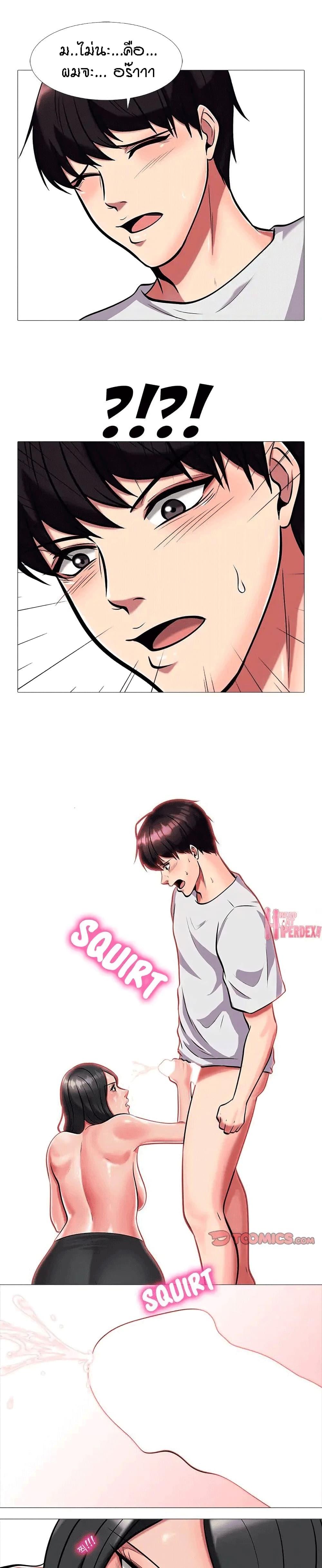 Doujin-Lc- อ่าน โดจิน มังฮวา เกาหลี ญี่ปุ่น จีน แปลไทย Extra Credit ตอนที่ 1 2 3 4 5 6 7 8 9 10 11 12 13 14 ฟรี ไม่มีโฆษณา อ่าน โดจิน Manhwa เกาหลี ญี่ปุ่น จีน เรามีครบ คัดมาให้เน้นๆ โดจิน 18+ รับประกันความฟินโดย  Doujin Lc