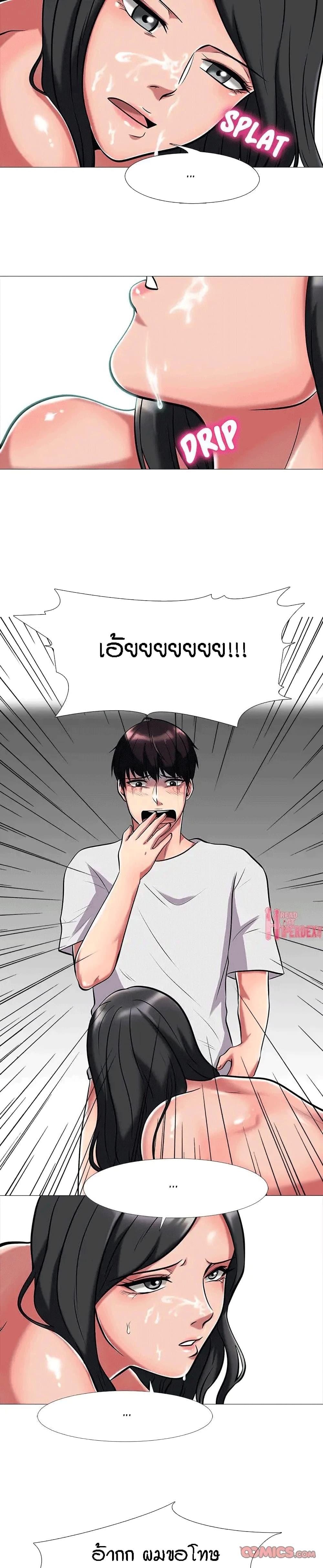 Doujin-Lc- อ่าน โดจิน มังฮวา เกาหลี ญี่ปุ่น จีน แปลไทย Extra Credit ตอนที่ 1 2 3 4 5 6 7 8 9 10 11 12 13 14 ฟรี ไม่มีโฆษณา อ่าน โดจิน Manhwa เกาหลี ญี่ปุ่น จีน เรามีครบ คัดมาให้เน้นๆ โดจิน 18+ รับประกันความฟินโดย  Doujin Lc
