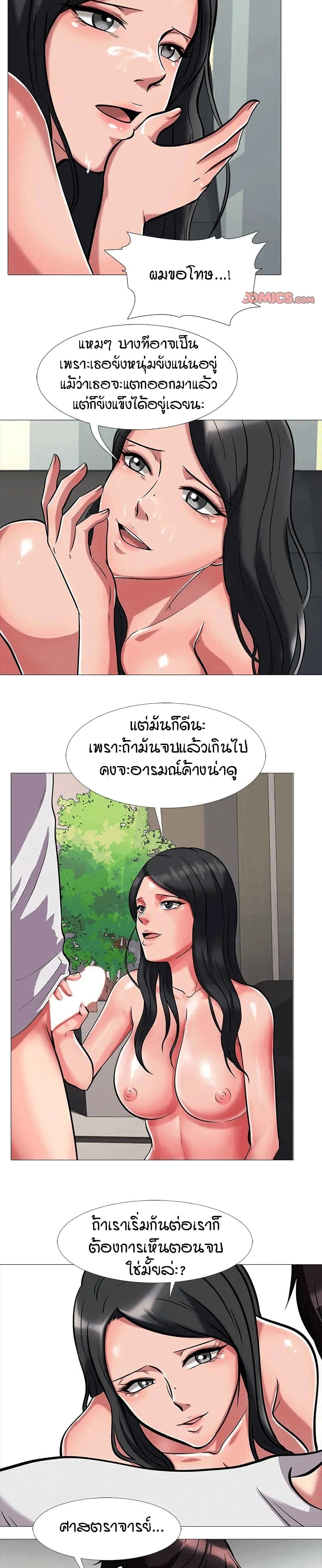 Doujin-Lc- อ่าน โดจิน มังฮวา เกาหลี ญี่ปุ่น จีน แปลไทย Extra Credit ตอนที่ 1 2 3 4 5 6 7 8 9 10 11 12 13 14 ฟรี ไม่มีโฆษณา อ่าน โดจิน Manhwa เกาหลี ญี่ปุ่น จีน เรามีครบ คัดมาให้เน้นๆ โดจิน 18+ รับประกันความฟินโดย  Doujin Lc