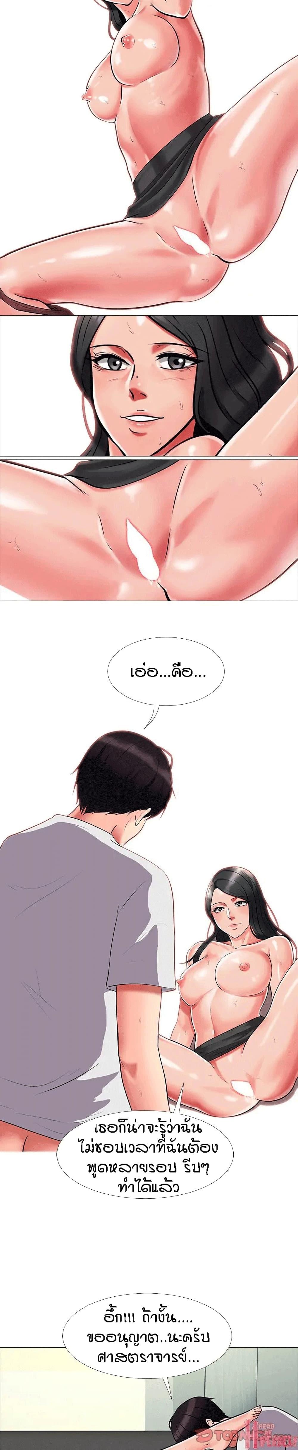 Doujin-Lc- อ่าน โดจิน มังฮวา เกาหลี ญี่ปุ่น จีน แปลไทย Extra Credit ตอนที่ 1 2 3 4 5 6 7 8 9 10 11 12 13 14 ฟรี ไม่มีโฆษณา อ่าน โดจิน Manhwa เกาหลี ญี่ปุ่น จีน เรามีครบ คัดมาให้เน้นๆ โดจิน 18+ รับประกันความฟินโดย  Doujin Lc