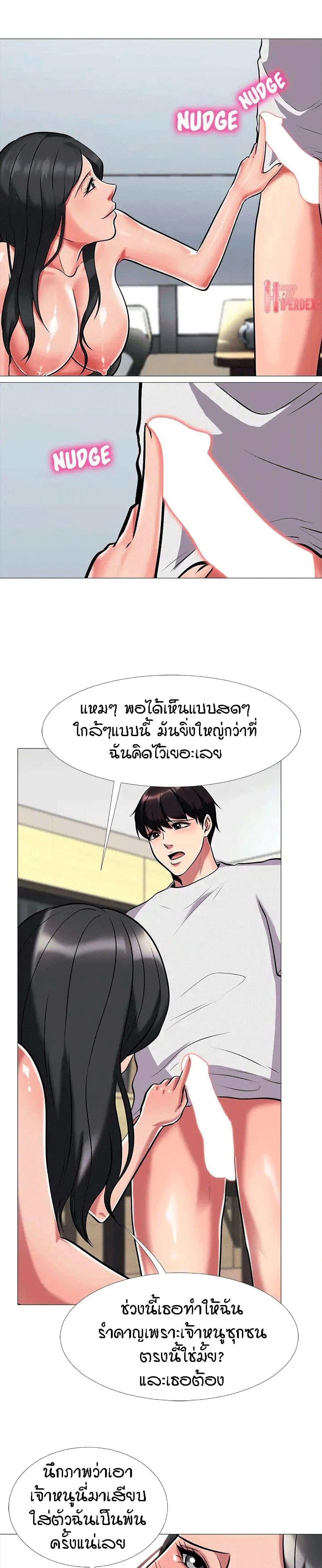Doujin-Lc- อ่าน โดจิน มังฮวา เกาหลี ญี่ปุ่น จีน แปลไทย Extra Credit ตอนที่ 1 2 3 4 5 6 7 8 9 10 11 12 13 14 ฟรี ไม่มีโฆษณา อ่าน โดจิน Manhwa เกาหลี ญี่ปุ่น จีน เรามีครบ คัดมาให้เน้นๆ โดจิน 18+ รับประกันความฟินโดย  Doujin Lc