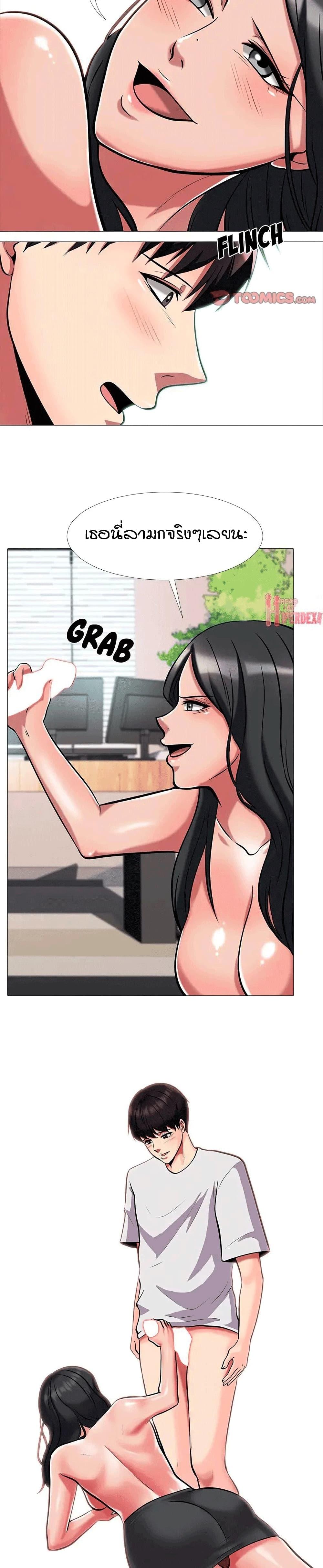 Doujin-Lc- อ่าน โดจิน มังฮวา เกาหลี ญี่ปุ่น จีน แปลไทย Extra Credit ตอนที่ 1 2 3 4 5 6 7 8 9 10 11 12 13 14 ฟรี ไม่มีโฆษณา อ่าน โดจิน Manhwa เกาหลี ญี่ปุ่น จีน เรามีครบ คัดมาให้เน้นๆ โดจิน 18+ รับประกันความฟินโดย  Doujin Lc