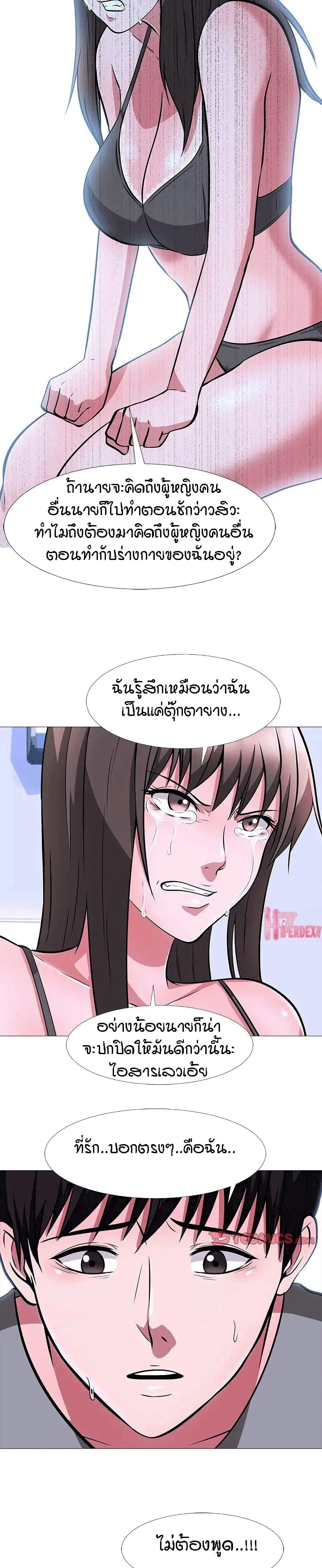 Doujin-Lc- อ่าน โดจิน มังฮวา เกาหลี ญี่ปุ่น จีน แปลไทย Extra Credit ตอนที่ 1 2 3 4 5 6 7 8 9 10 11 12 13 14 ฟรี ไม่มีโฆษณา อ่าน โดจิน Manhwa เกาหลี ญี่ปุ่น จีน เรามีครบ คัดมาให้เน้นๆ โดจิน 18+ รับประกันความฟินโดย  Doujin Lc