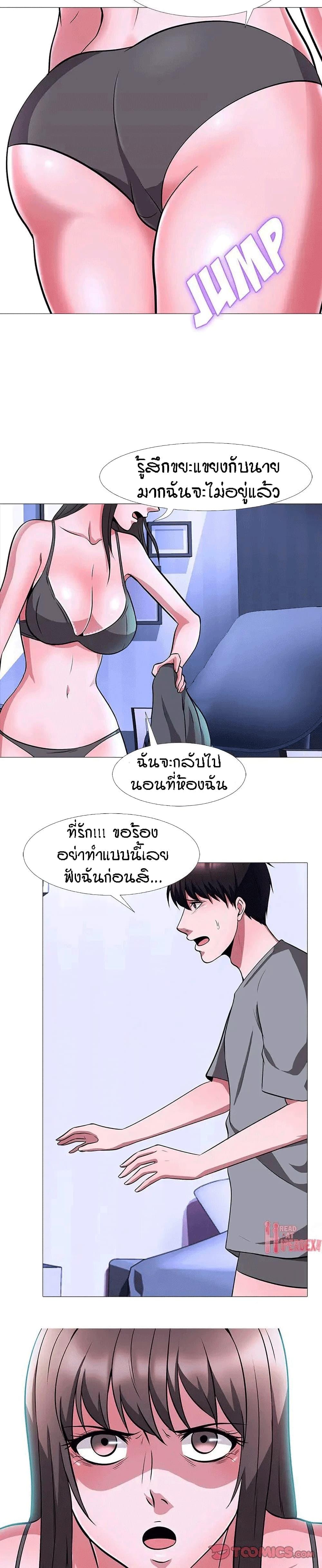 Doujin-Lc- อ่าน โดจิน มังฮวา เกาหลี ญี่ปุ่น จีน แปลไทย Extra Credit ตอนที่ 1 2 3 4 5 6 7 8 9 10 11 12 13 14 ฟรี ไม่มีโฆษณา อ่าน โดจิน Manhwa เกาหลี ญี่ปุ่น จีน เรามีครบ คัดมาให้เน้นๆ โดจิน 18+ รับประกันความฟินโดย  Doujin Lc