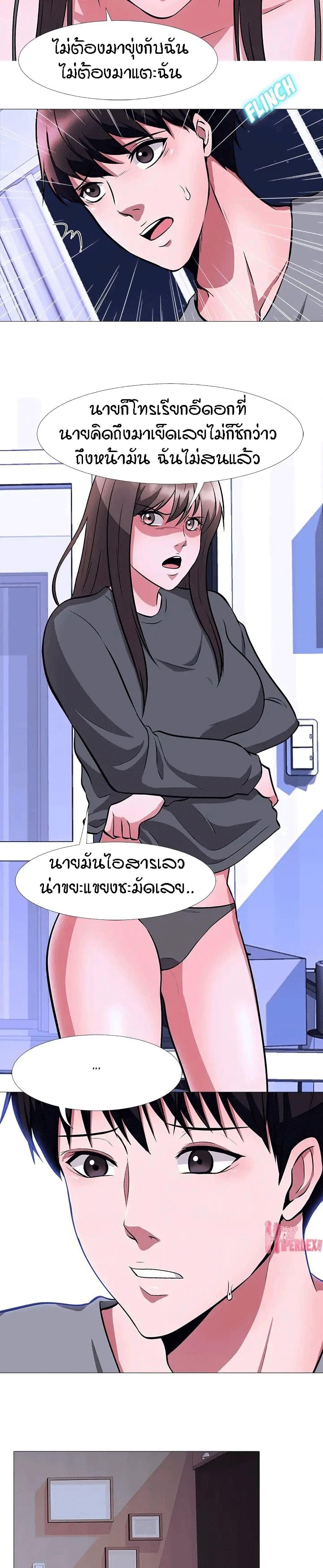 Doujin-Lc- อ่าน โดจิน มังฮวา เกาหลี ญี่ปุ่น จีน แปลไทย Extra Credit ตอนที่ 1 2 3 4 5 6 7 8 9 10 11 12 13 14 ฟรี ไม่มีโฆษณา อ่าน โดจิน Manhwa เกาหลี ญี่ปุ่น จีน เรามีครบ คัดมาให้เน้นๆ โดจิน 18+ รับประกันความฟินโดย  Doujin Lc