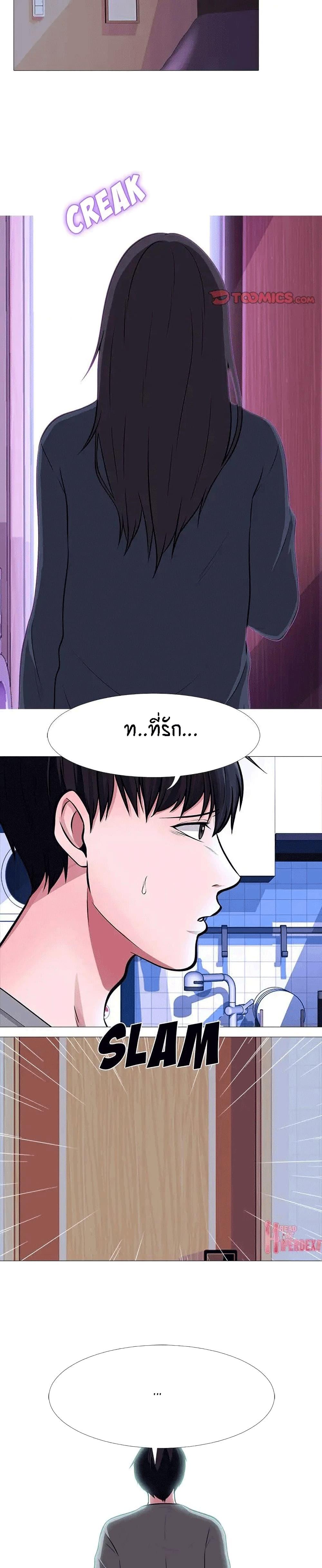 Doujin-Lc- อ่าน โดจิน มังฮวา เกาหลี ญี่ปุ่น จีน แปลไทย Extra Credit ตอนที่ 1 2 3 4 5 6 7 8 9 10 11 12 13 14 ฟรี ไม่มีโฆษณา อ่าน โดจิน Manhwa เกาหลี ญี่ปุ่น จีน เรามีครบ คัดมาให้เน้นๆ โดจิน 18+ รับประกันความฟินโดย  Doujin Lc