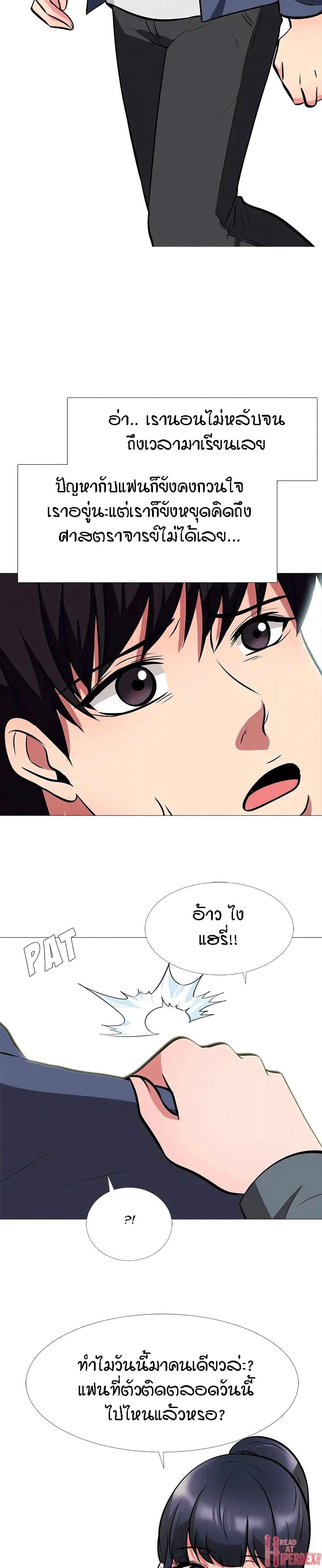 Doujin-Lc- อ่าน โดจิน มังฮวา เกาหลี ญี่ปุ่น จีน แปลไทย Extra Credit ตอนที่ 1 2 3 4 5 6 7 8 9 10 11 12 13 14 ฟรี ไม่มีโฆษณา อ่าน โดจิน Manhwa เกาหลี ญี่ปุ่น จีน เรามีครบ คัดมาให้เน้นๆ โดจิน 18+ รับประกันความฟินโดย  Doujin Lc