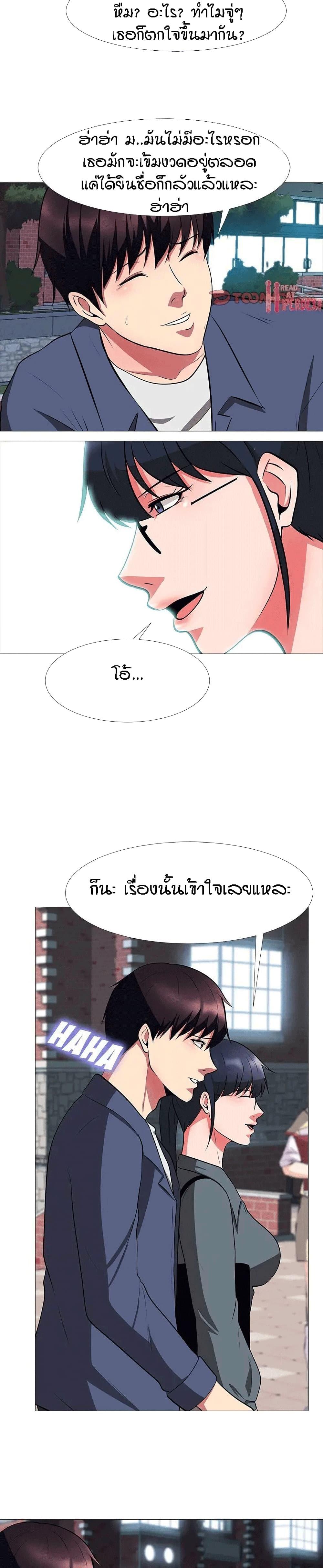 Doujin-Lc- อ่าน โดจิน มังฮวา เกาหลี ญี่ปุ่น จีน แปลไทย Extra Credit ตอนที่ 1 2 3 4 5 6 7 8 9 10 11 12 13 14 ฟรี ไม่มีโฆษณา อ่าน โดจิน Manhwa เกาหลี ญี่ปุ่น จีน เรามีครบ คัดมาให้เน้นๆ โดจิน 18+ รับประกันความฟินโดย  Doujin Lc