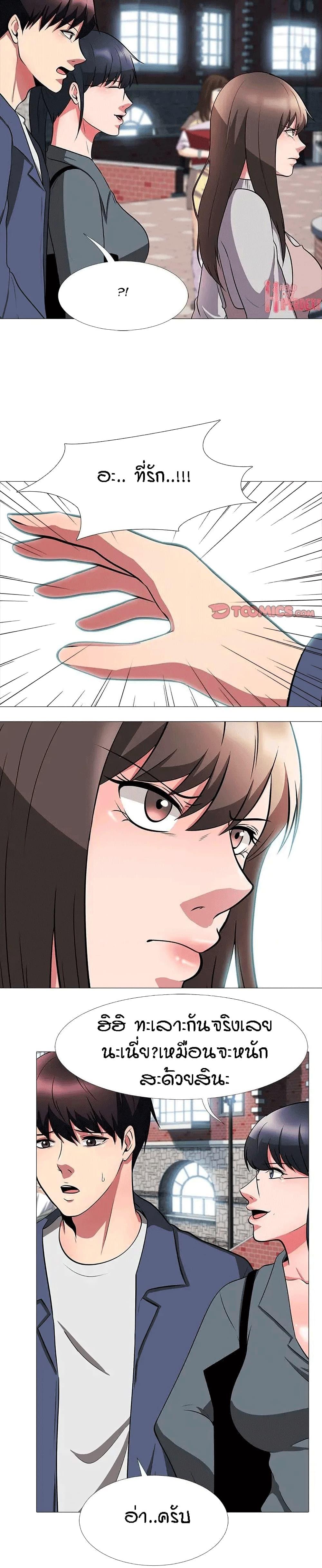 Doujin-Lc- อ่าน โดจิน มังฮวา เกาหลี ญี่ปุ่น จีน แปลไทย Extra Credit ตอนที่ 1 2 3 4 5 6 7 8 9 10 11 12 13 14 ฟรี ไม่มีโฆษณา อ่าน โดจิน Manhwa เกาหลี ญี่ปุ่น จีน เรามีครบ คัดมาให้เน้นๆ โดจิน 18+ รับประกันความฟินโดย  Doujin Lc