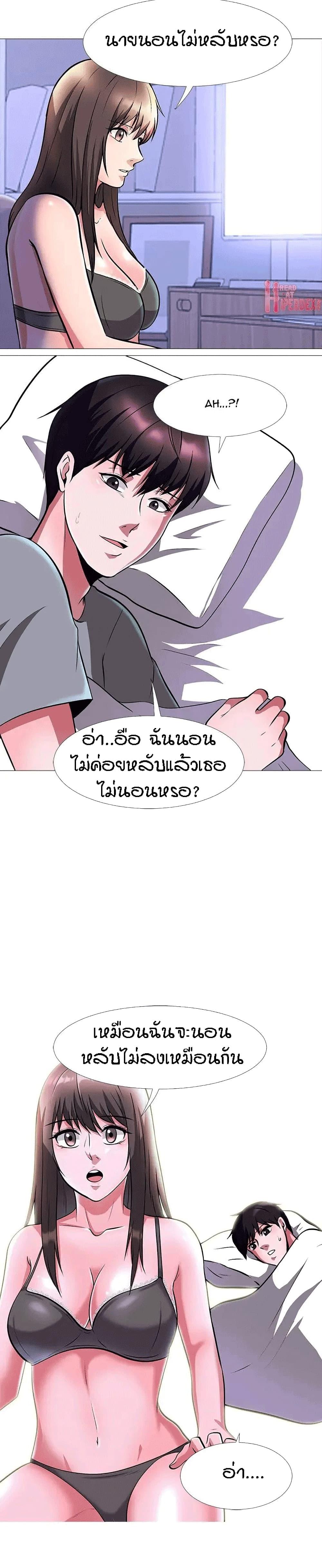 Doujin-Lc- อ่าน โดจิน มังฮวา เกาหลี ญี่ปุ่น จีน แปลไทย Extra Credit ตอนที่ 1 2 3 4 5 6 7 8 9 10 11 12 13 14 ฟรี ไม่มีโฆษณา อ่าน โดจิน Manhwa เกาหลี ญี่ปุ่น จีน เรามีครบ คัดมาให้เน้นๆ โดจิน 18+ รับประกันความฟินโดย  Doujin Lc