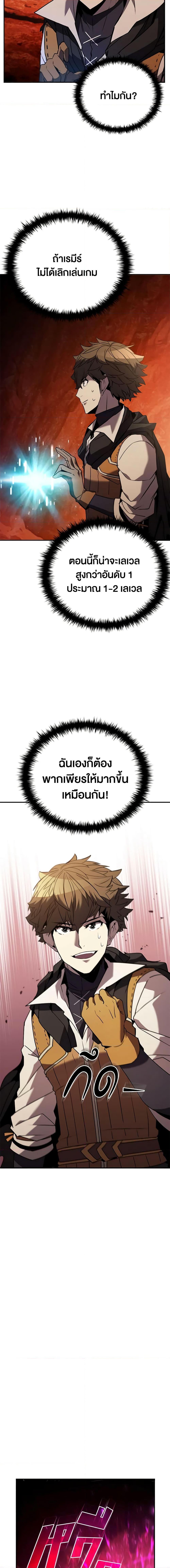 Manga-lc-com อ่านมังงะ อ่านการ์ตูน ออนไลน์ ฟรี Taming Master ตอนที่ 1 2 3 4 5 6 7 8 9 10 11 12 13 14 ฟรี ไม่มีโฆษณา Manga-lc - อ่าน มังงะ อ่าน การ์ตูน ออนไลน์ อ่านมังงะ ฟรี