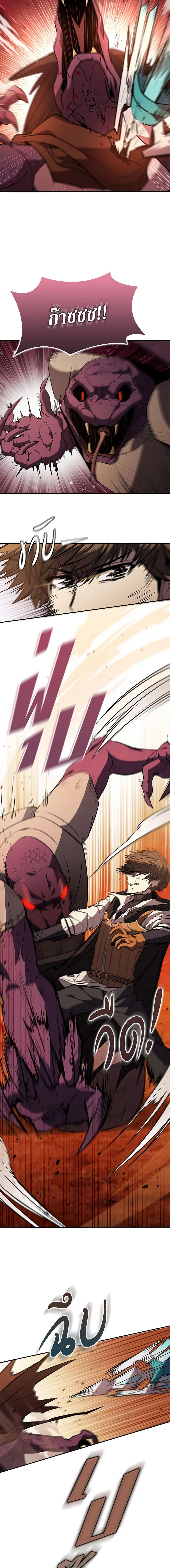 Manga-lc-com อ่านมังงะ อ่านการ์ตูน ออนไลน์ ฟรี Taming Master ตอนที่ 1 2 3 4 5 6 7 8 9 10 11 12 13 14 ฟรี ไม่มีโฆษณา Manga-lc - อ่าน มังงะ อ่าน การ์ตูน ออนไลน์ อ่านมังงะ ฟรี