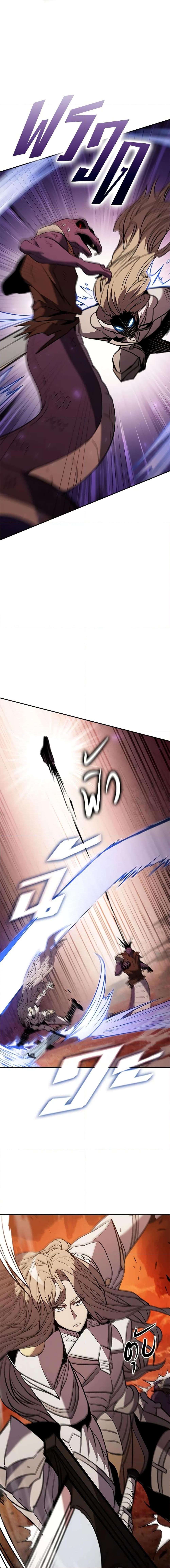 Manga-lc-com อ่านมังงะ อ่านการ์ตูน ออนไลน์ ฟรี Taming Master ตอนที่ 1 2 3 4 5 6 7 8 9 10 11 12 13 14 ฟรี ไม่มีโฆษณา Manga-lc - อ่าน มังงะ อ่าน การ์ตูน ออนไลน์ อ่านมังงะ ฟรี