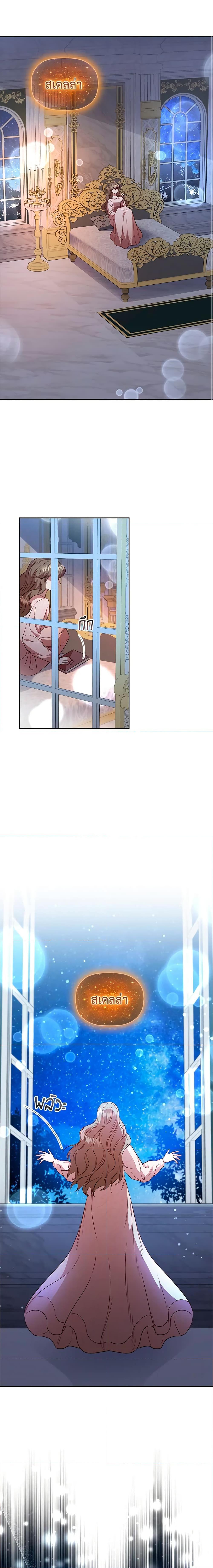 Manga-lc-com อ่านมังงะ อ่านการ์ตูน ออนไลน์ ฟรี An Extra In The Family Is The First To Be Abandoned ตอนที่ 1 2 3 4 5 6 7 8 9 10 11 12 13 14 ฟรี ไม่มีโฆษณา Manga-lc - อ่าน มังงะ อ่าน การ์ตูน ออนไลน์ อ่านมังงะ ฟรี