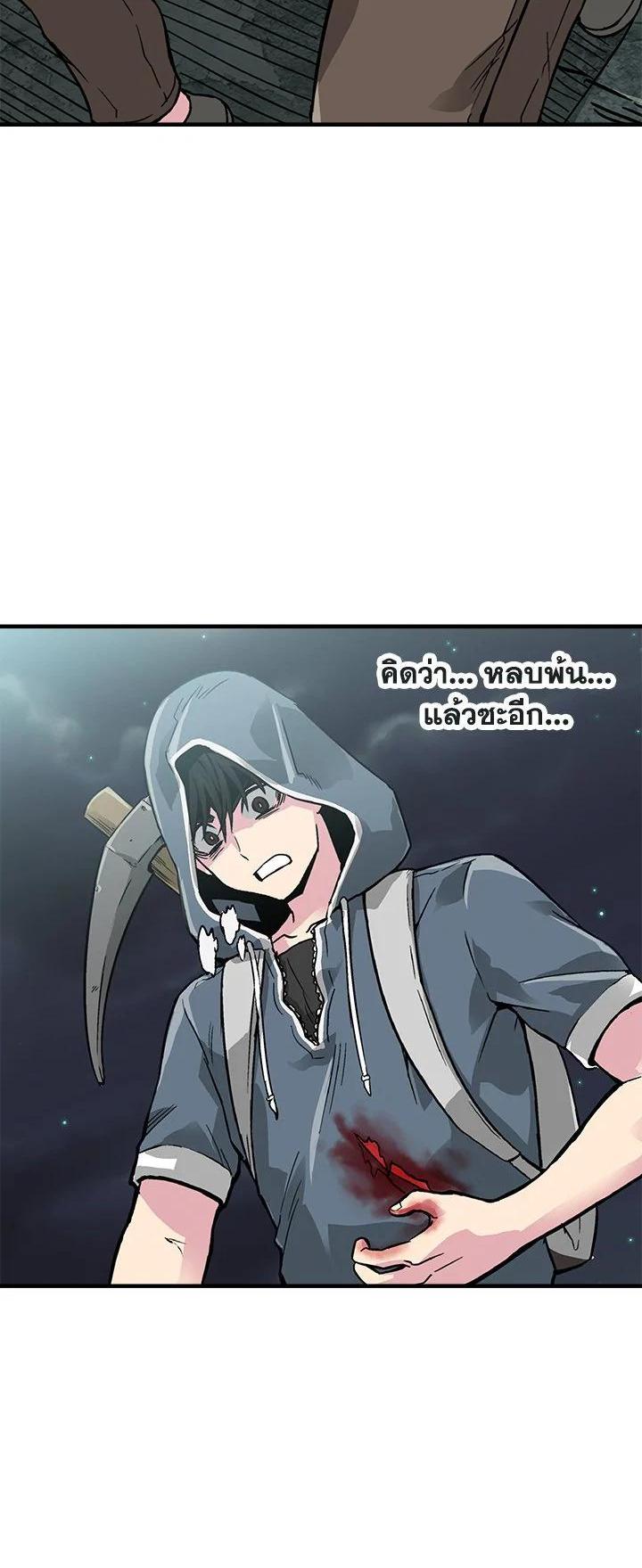 Manga-lc-com อ่านมังงะ อ่านการ์ตูน ออนไลน์ ฟรี Choi Hwansung ตอนที่ 1 2 3 4 5 6 7 8 9 10 11 12 13 14 ฟรี ไม่มีโฆษณา Manga-lc - อ่าน มังงะ อ่าน การ์ตูน ออนไลน์ อ่านมังงะ ฟรี