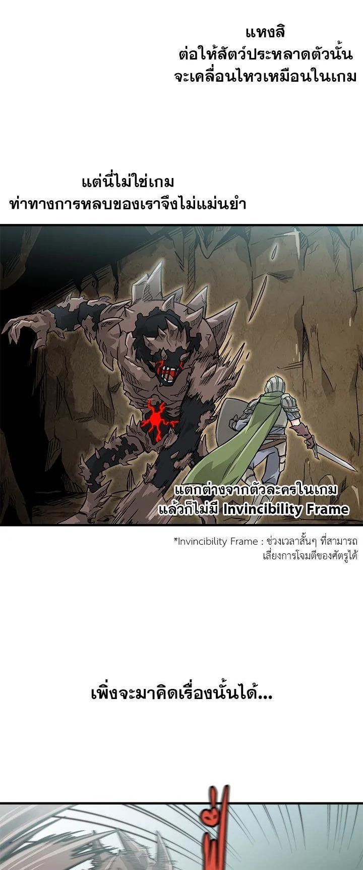 Manga-lc-com อ่านมังงะ อ่านการ์ตูน ออนไลน์ ฟรี Choi Hwansung ตอนที่ 1 2 3 4 5 6 7 8 9 10 11 12 13 14 ฟรี ไม่มีโฆษณา Manga-lc - อ่าน มังงะ อ่าน การ์ตูน ออนไลน์ อ่านมังงะ ฟรี