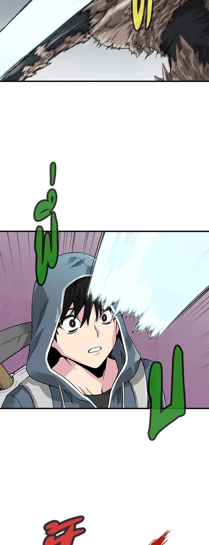 Manga-lc-com อ่านมังงะ อ่านการ์ตูน ออนไลน์ ฟรี Choi Hwansung ตอนที่ 1 2 3 4 5 6 7 8 9 10 11 12 13 14 ฟรี ไม่มีโฆษณา Manga-lc - อ่าน มังงะ อ่าน การ์ตูน ออนไลน์ อ่านมังงะ ฟรี