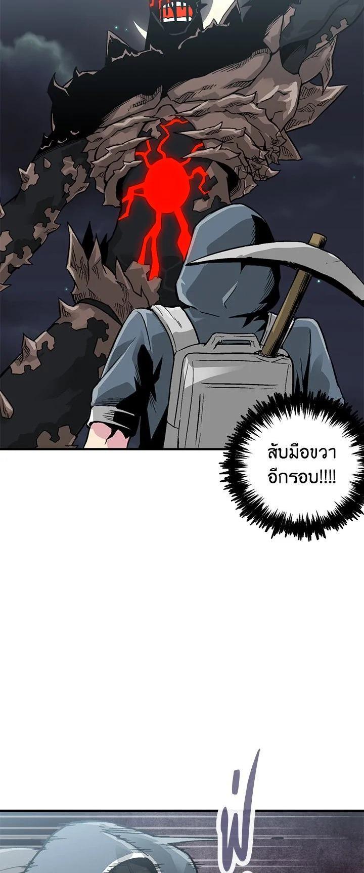 Manga-lc-com อ่านมังงะ อ่านการ์ตูน ออนไลน์ ฟรี Choi Hwansung ตอนที่ 1 2 3 4 5 6 7 8 9 10 11 12 13 14 ฟรี ไม่มีโฆษณา Manga-lc - อ่าน มังงะ อ่าน การ์ตูน ออนไลน์ อ่านมังงะ ฟรี