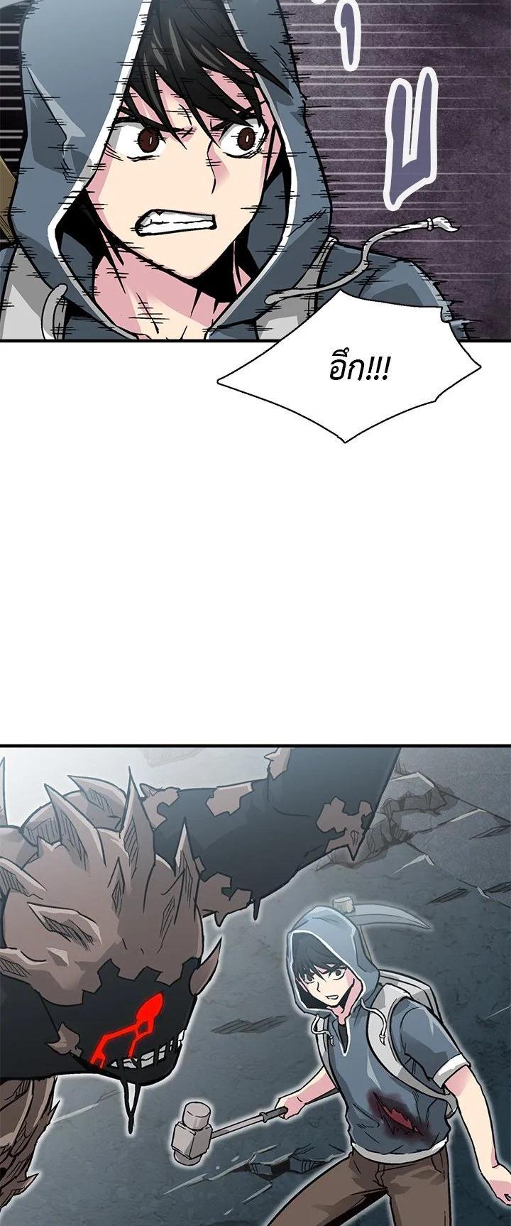 Manga-lc-com อ่านมังงะ อ่านการ์ตูน ออนไลน์ ฟรี Choi Hwansung ตอนที่ 1 2 3 4 5 6 7 8 9 10 11 12 13 14 ฟรี ไม่มีโฆษณา Manga-lc - อ่าน มังงะ อ่าน การ์ตูน ออนไลน์ อ่านมังงะ ฟรี