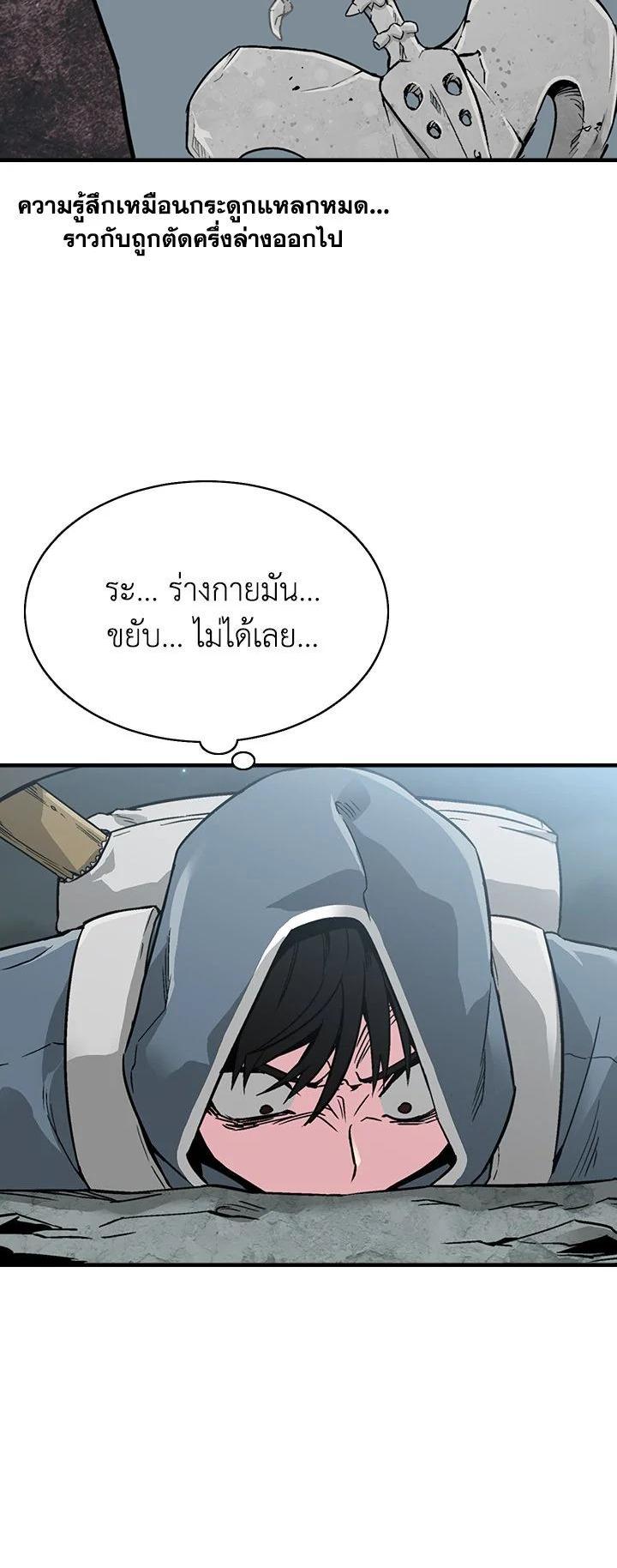 Manga-lc-com อ่านมังงะ อ่านการ์ตูน ออนไลน์ ฟรี Choi Hwansung ตอนที่ 1 2 3 4 5 6 7 8 9 10 11 12 13 14 ฟรี ไม่มีโฆษณา Manga-lc - อ่าน มังงะ อ่าน การ์ตูน ออนไลน์ อ่านมังงะ ฟรี