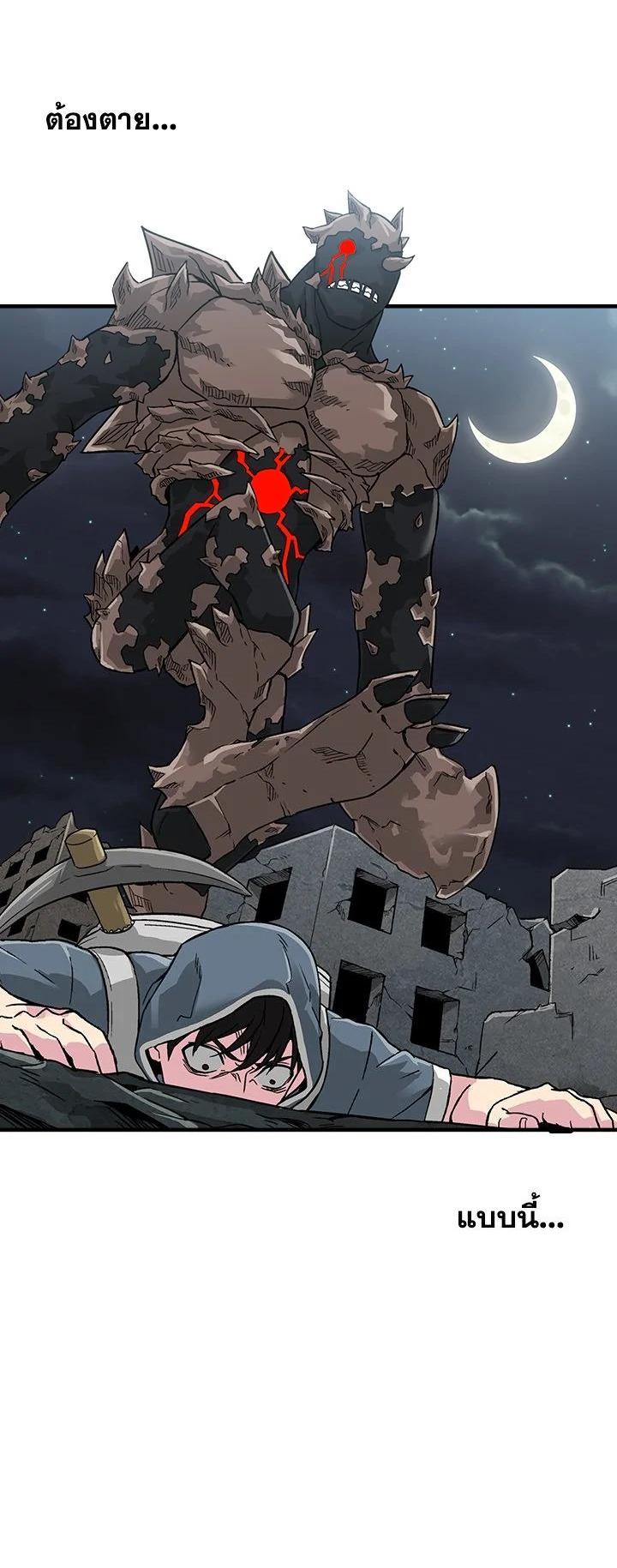 Manga-lc-com อ่านมังงะ อ่านการ์ตูน ออนไลน์ ฟรี Choi Hwansung ตอนที่ 1 2 3 4 5 6 7 8 9 10 11 12 13 14 ฟรี ไม่มีโฆษณา Manga-lc - อ่าน มังงะ อ่าน การ์ตูน ออนไลน์ อ่านมังงะ ฟรี