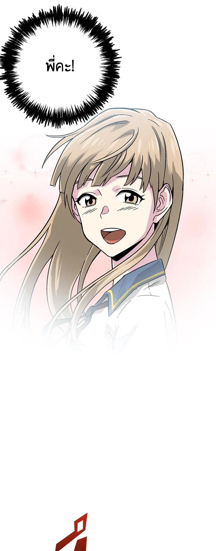 Manga-lc-com อ่านมังงะ อ่านการ์ตูน ออนไลน์ ฟรี Choi Hwansung ตอนที่ 1 2 3 4 5 6 7 8 9 10 11 12 13 14 ฟรี ไม่มีโฆษณา Manga-lc - อ่าน มังงะ อ่าน การ์ตูน ออนไลน์ อ่านมังงะ ฟรี