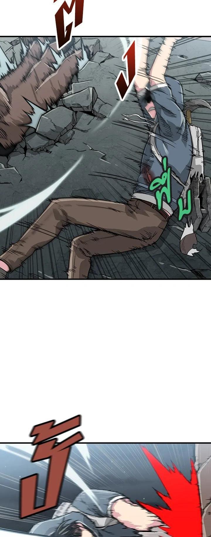 Manga-lc-com อ่านมังงะ อ่านการ์ตูน ออนไลน์ ฟรี Choi Hwansung ตอนที่ 1 2 3 4 5 6 7 8 9 10 11 12 13 14 ฟรี ไม่มีโฆษณา Manga-lc - อ่าน มังงะ อ่าน การ์ตูน ออนไลน์ อ่านมังงะ ฟรี