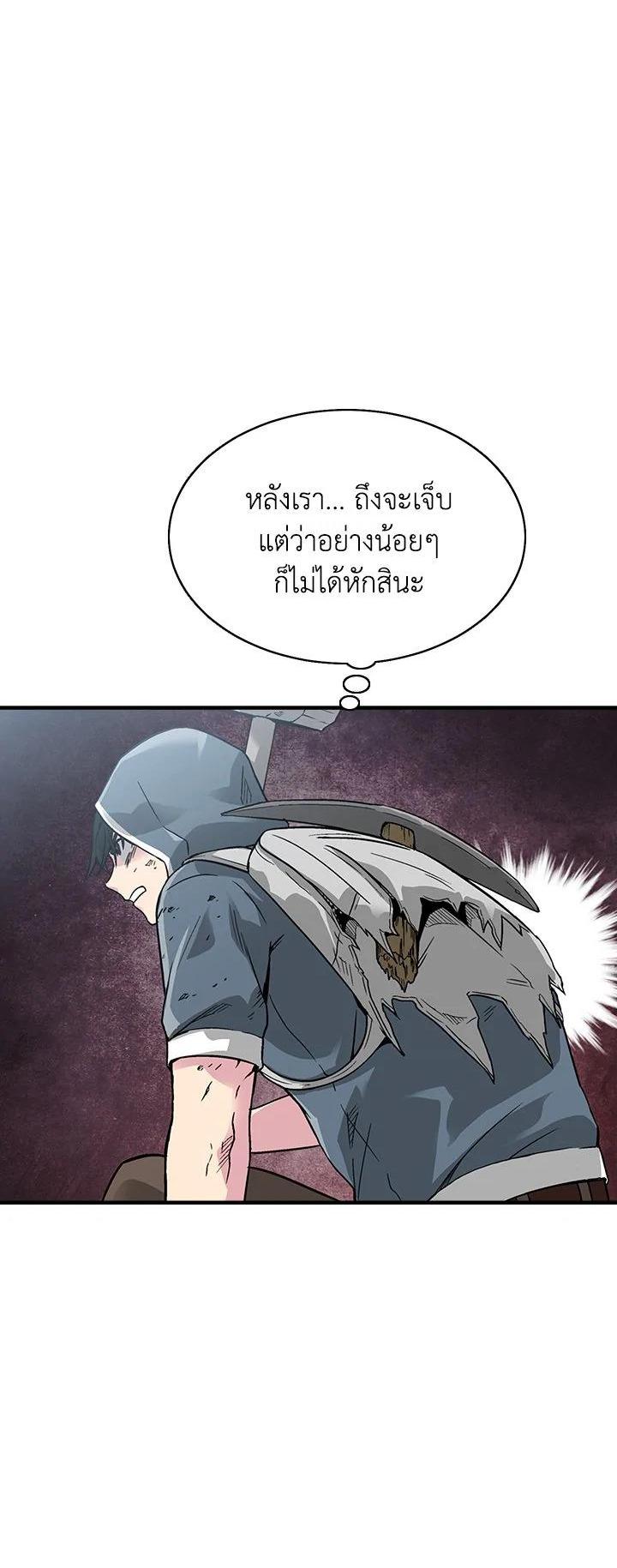 Manga-lc-com อ่านมังงะ อ่านการ์ตูน ออนไลน์ ฟรี Choi Hwansung ตอนที่ 1 2 3 4 5 6 7 8 9 10 11 12 13 14 ฟรี ไม่มีโฆษณา Manga-lc - อ่าน มังงะ อ่าน การ์ตูน ออนไลน์ อ่านมังงะ ฟรี