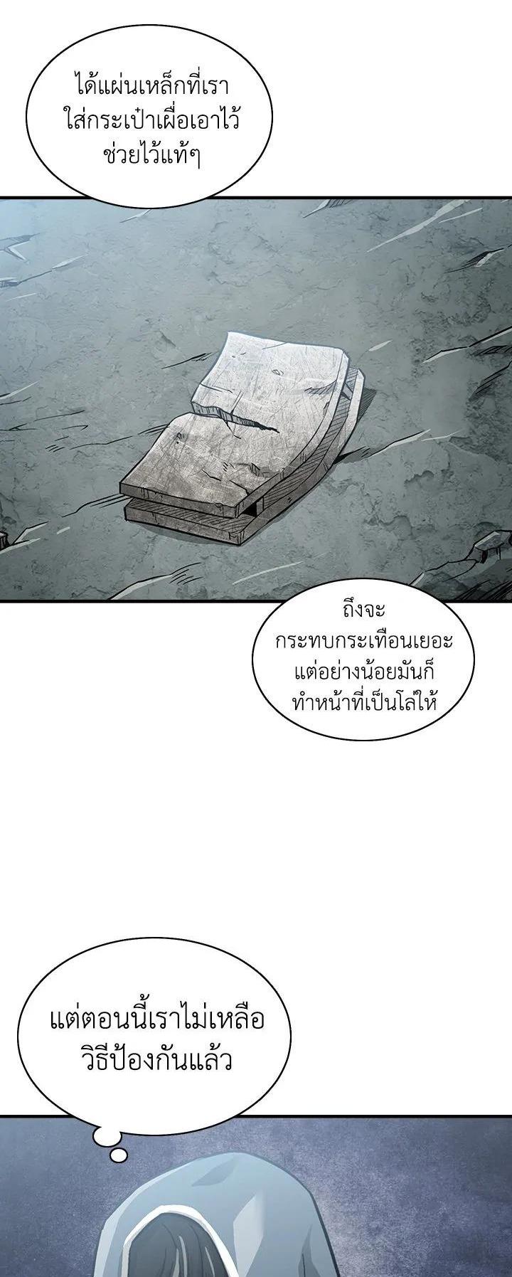 Manga-lc-com อ่านมังงะ อ่านการ์ตูน ออนไลน์ ฟรี Choi Hwansung ตอนที่ 1 2 3 4 5 6 7 8 9 10 11 12 13 14 ฟรี ไม่มีโฆษณา Manga-lc - อ่าน มังงะ อ่าน การ์ตูน ออนไลน์ อ่านมังงะ ฟรี