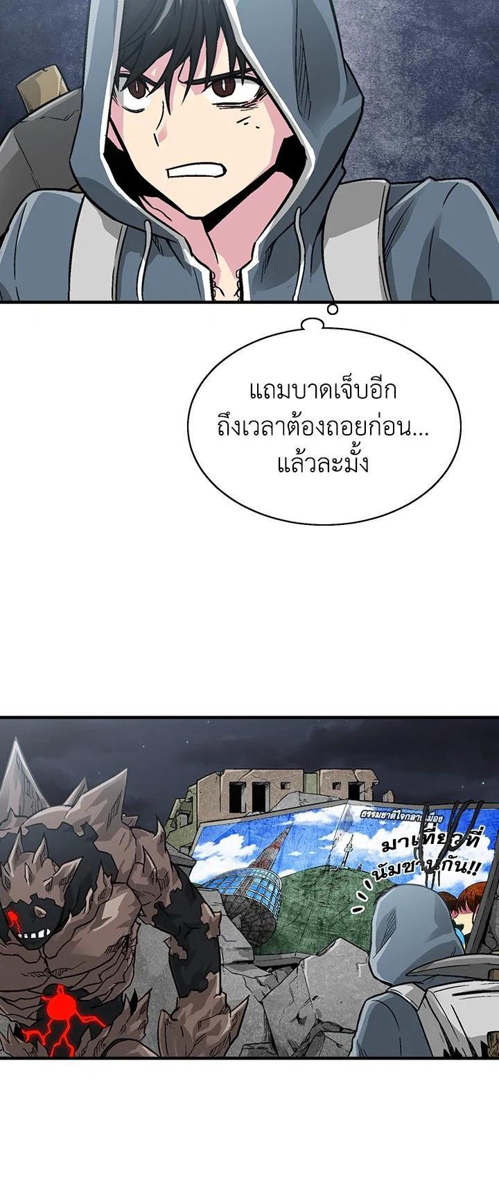 Manga-lc-com อ่านมังงะ อ่านการ์ตูน ออนไลน์ ฟรี Choi Hwansung ตอนที่ 1 2 3 4 5 6 7 8 9 10 11 12 13 14 ฟรี ไม่มีโฆษณา Manga-lc - อ่าน มังงะ อ่าน การ์ตูน ออนไลน์ อ่านมังงะ ฟรี