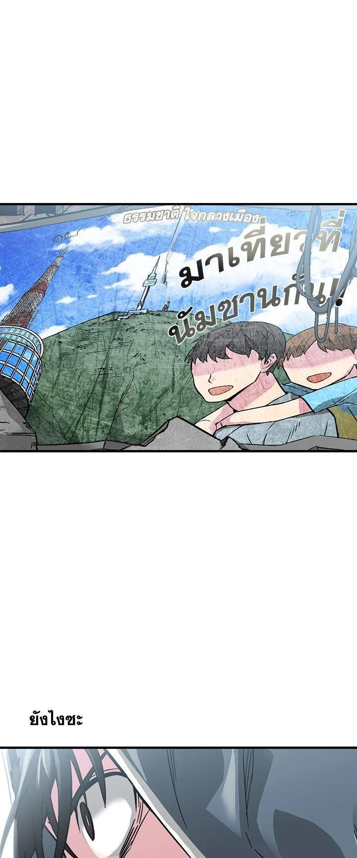 Manga-lc-com อ่านมังงะ อ่านการ์ตูน ออนไลน์ ฟรี Choi Hwansung ตอนที่ 1 2 3 4 5 6 7 8 9 10 11 12 13 14 ฟรี ไม่มีโฆษณา Manga-lc - อ่าน มังงะ อ่าน การ์ตูน ออนไลน์ อ่านมังงะ ฟรี