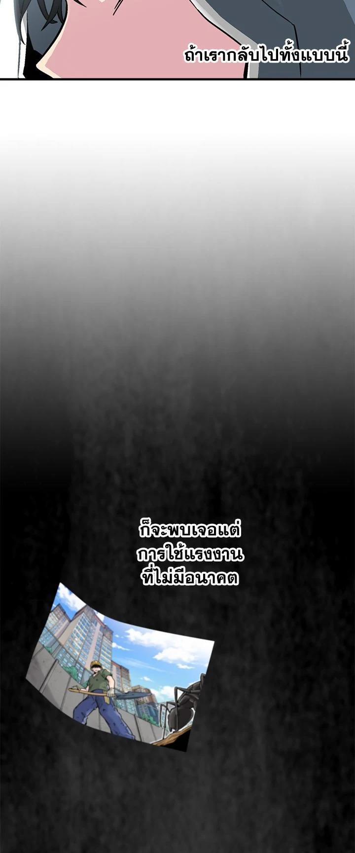 Manga-lc-com อ่านมังงะ อ่านการ์ตูน ออนไลน์ ฟรี Choi Hwansung ตอนที่ 1 2 3 4 5 6 7 8 9 10 11 12 13 14 ฟรี ไม่มีโฆษณา Manga-lc - อ่าน มังงะ อ่าน การ์ตูน ออนไลน์ อ่านมังงะ ฟรี