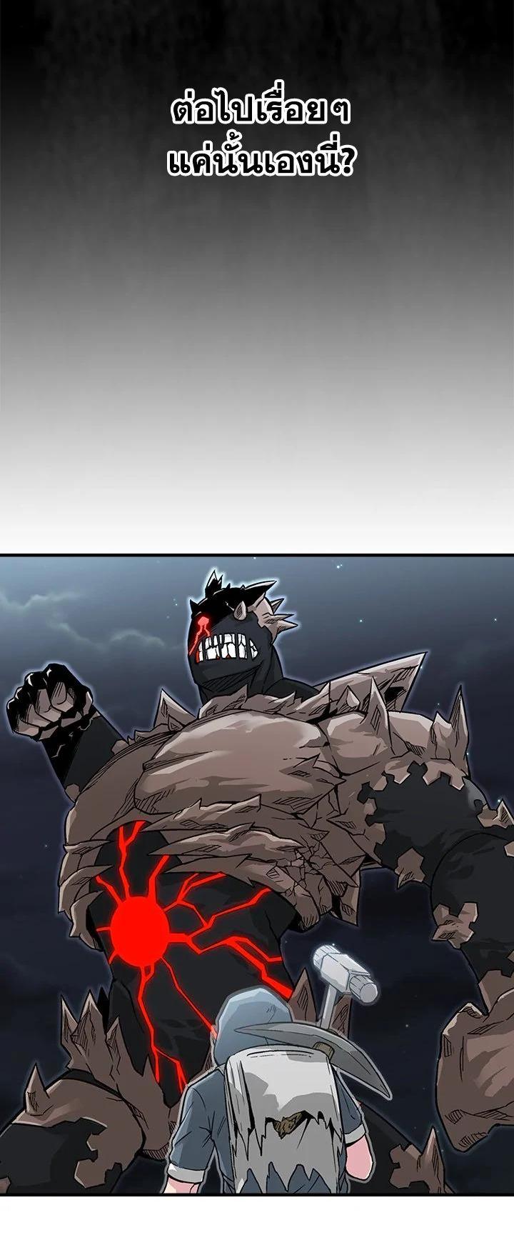 Manga-lc-com อ่านมังงะ อ่านการ์ตูน ออนไลน์ ฟรี Choi Hwansung ตอนที่ 1 2 3 4 5 6 7 8 9 10 11 12 13 14 ฟรี ไม่มีโฆษณา Manga-lc - อ่าน มังงะ อ่าน การ์ตูน ออนไลน์ อ่านมังงะ ฟรี