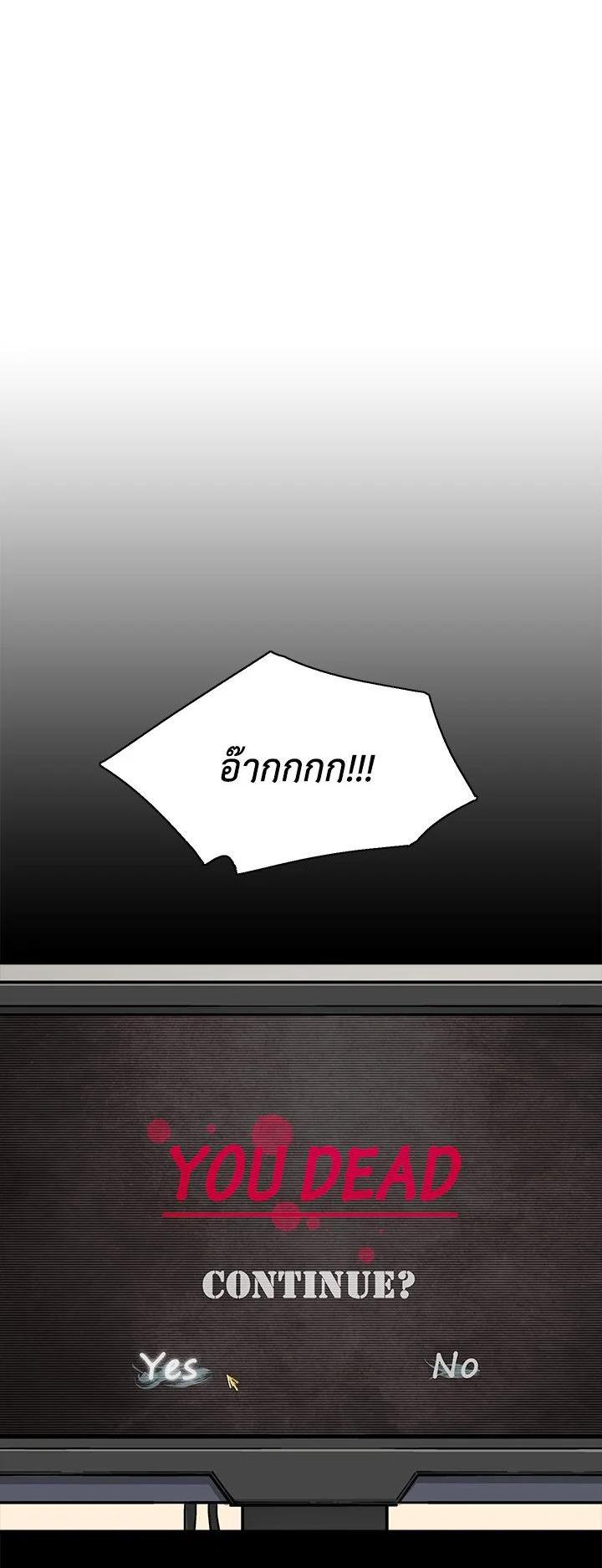 Manga-lc-com อ่านมังงะ อ่านการ์ตูน ออนไลน์ ฟรี Choi Hwansung ตอนที่ 1 2 3 4 5 6 7 8 9 10 11 12 13 14 ฟรี ไม่มีโฆษณา Manga-lc - อ่าน มังงะ อ่าน การ์ตูน ออนไลน์ อ่านมังงะ ฟรี