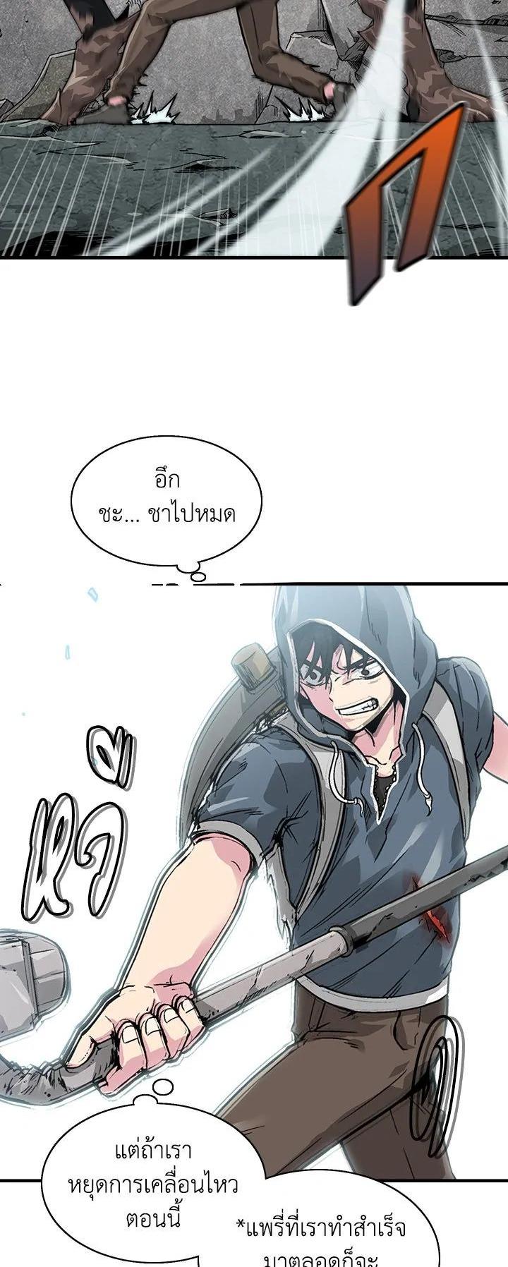 Manga-lc-com อ่านมังงะ อ่านการ์ตูน ออนไลน์ ฟรี Choi Hwansung ตอนที่ 1 2 3 4 5 6 7 8 9 10 11 12 13 14 ฟรี ไม่มีโฆษณา Manga-lc - อ่าน มังงะ อ่าน การ์ตูน ออนไลน์ อ่านมังงะ ฟรี
