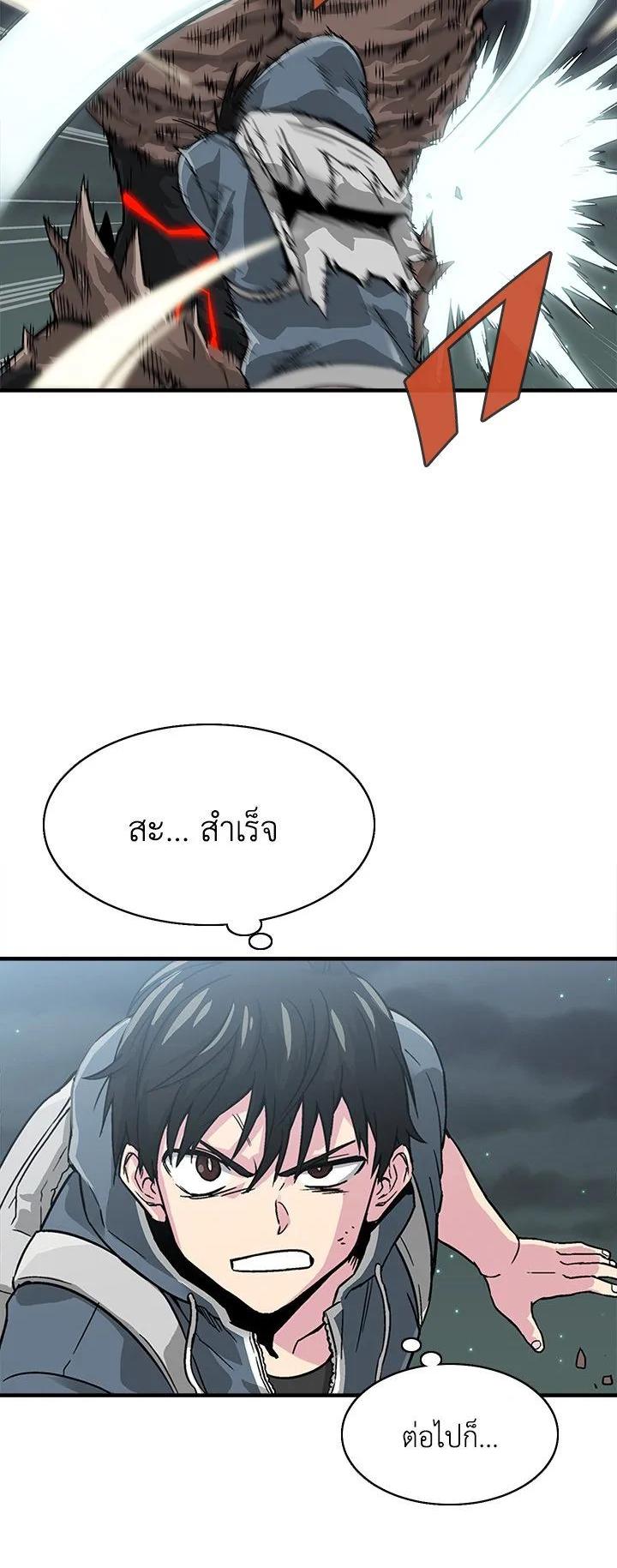 Manga-lc-com อ่านมังงะ อ่านการ์ตูน ออนไลน์ ฟรี Choi Hwansung ตอนที่ 1 2 3 4 5 6 7 8 9 10 11 12 13 14 ฟรี ไม่มีโฆษณา Manga-lc - อ่าน มังงะ อ่าน การ์ตูน ออนไลน์ อ่านมังงะ ฟรี