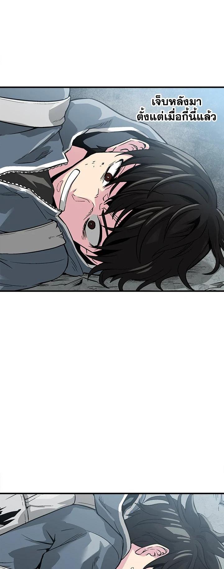 Manga-lc-com อ่านมังงะ อ่านการ์ตูน ออนไลน์ ฟรี Choi Hwansung ตอนที่ 1 2 3 4 5 6 7 8 9 10 11 12 13 14 ฟรี ไม่มีโฆษณา Manga-lc - อ่าน มังงะ อ่าน การ์ตูน ออนไลน์ อ่านมังงะ ฟรี